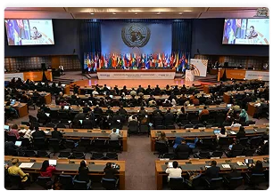 Mission économique en Asie-Pacifique