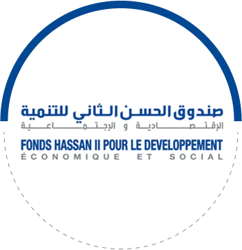 Fonds Hassan II Logo
