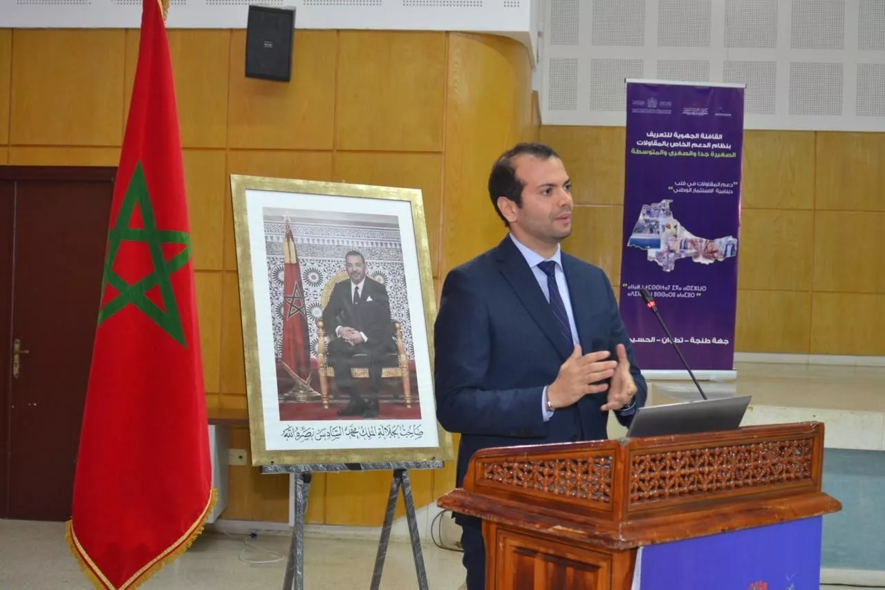 Al Hoceima accueille la 7e étape du Convoi Régional